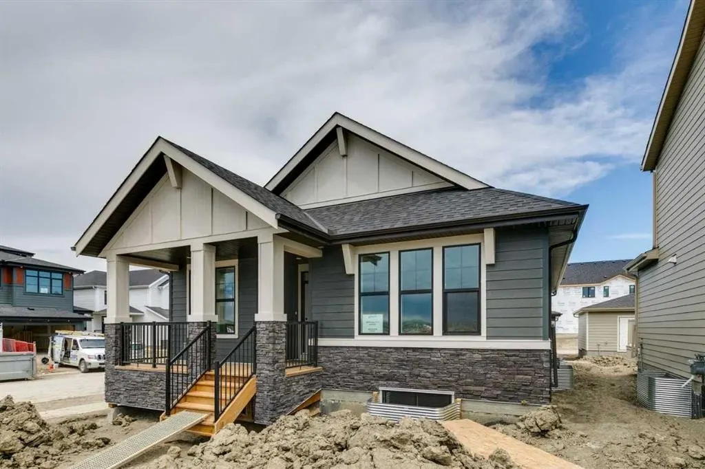 246 Harmony Circle — photo 3