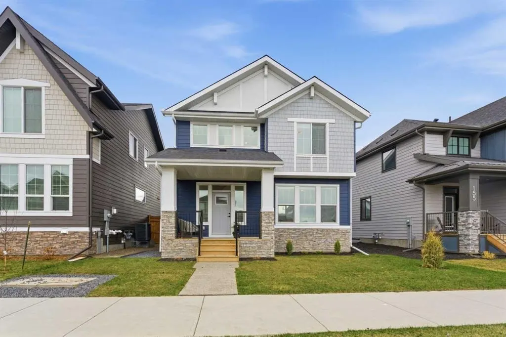 151 Harmony Circle — photo 1