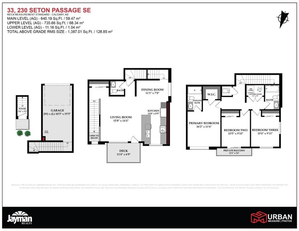 230 Seton Passage SE #33 — photo 3