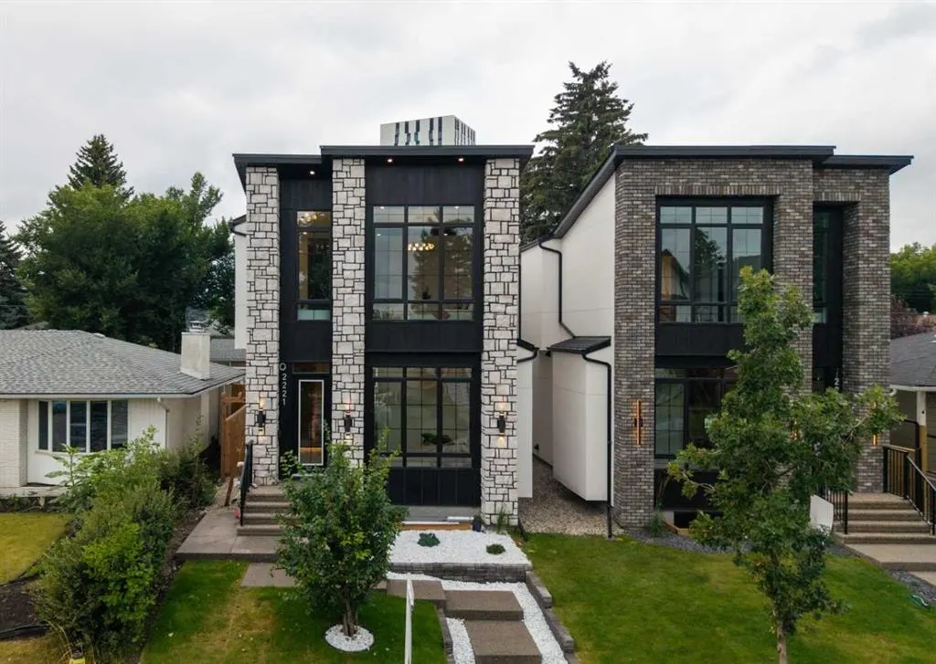 2221 Halifax Crescent NW — photo 3