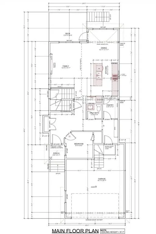 412 Edgefield Point — photo 2