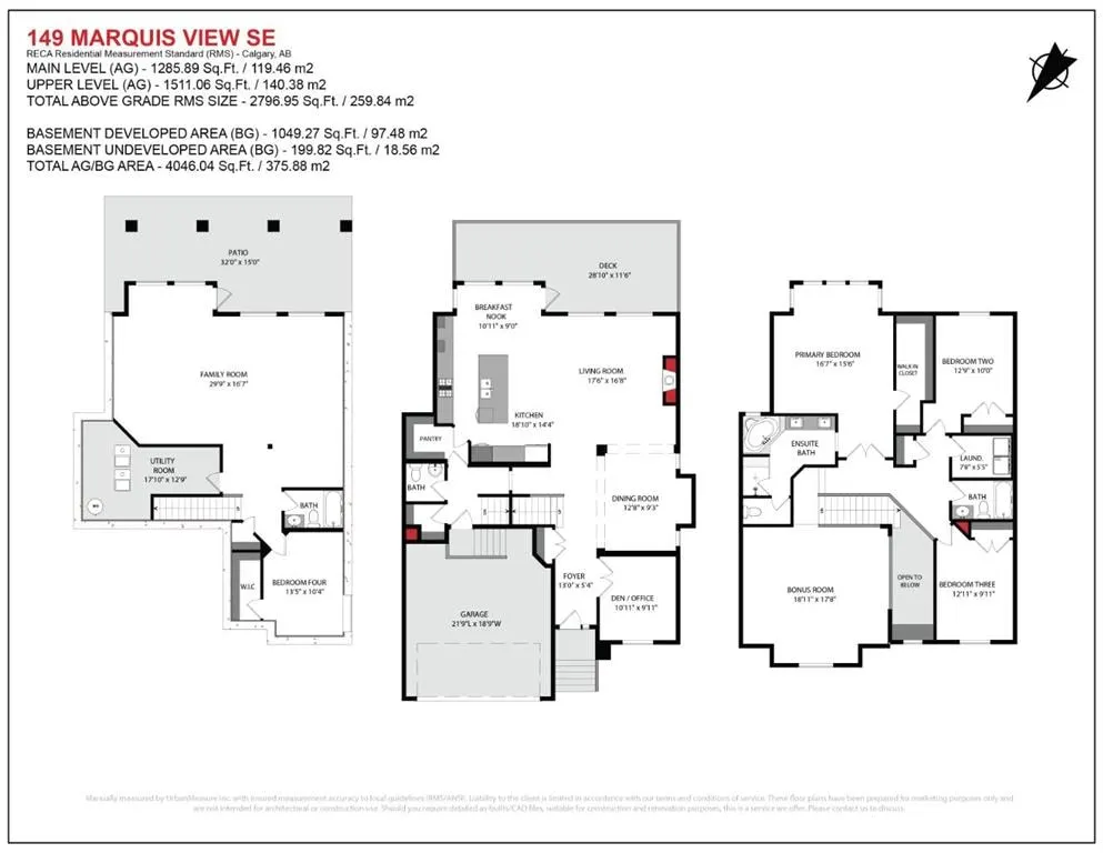 149 Marquis View SE — photo 2