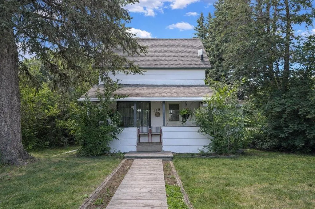 519 Arena Avenue — photo 1