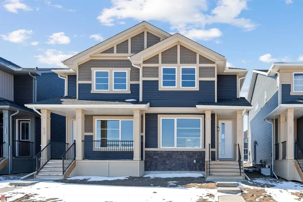 656 Sora Boulevard SE — photo 1