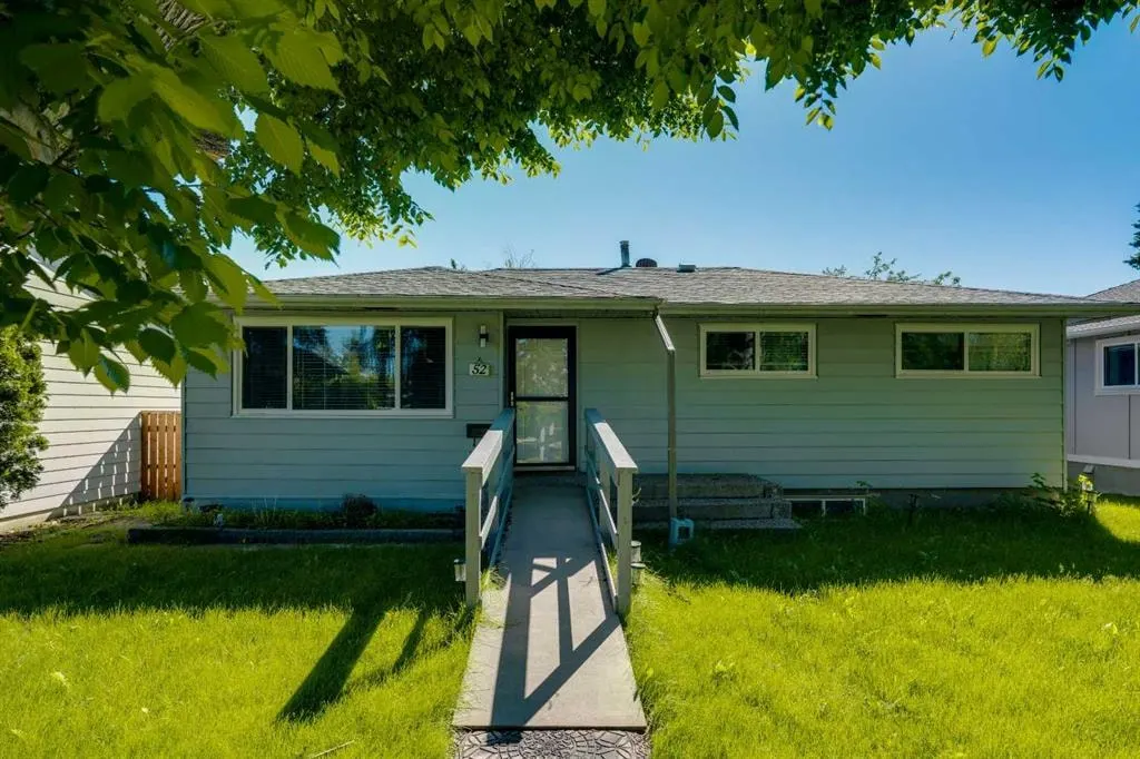 52 Fay Road SE — photo 3