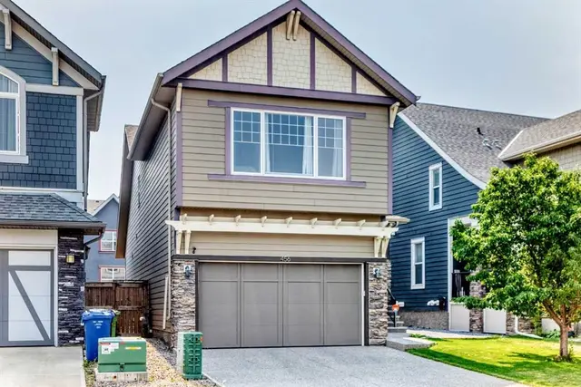 456 Mahogany Boulevard SE