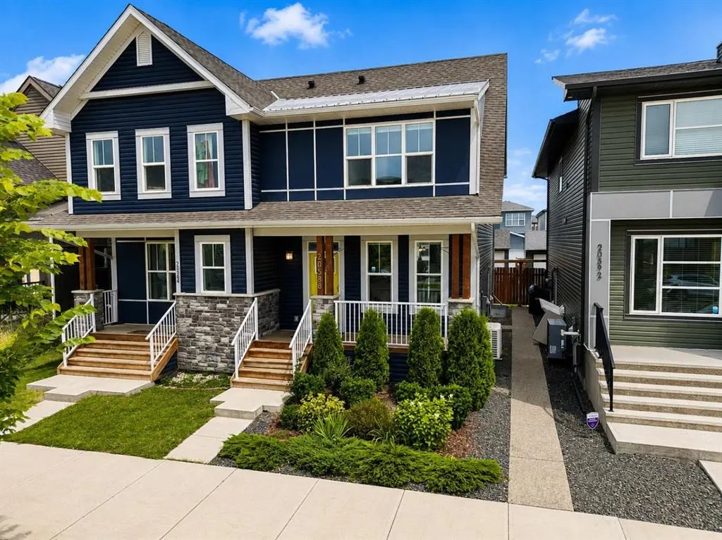 20588 Main Street SE — photo 2
