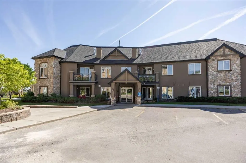 1888 Signature Park SW #1206 — photo 3